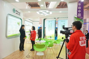 中農(nóng)控股亮相磷復(fù)肥展會 綠色轉(zhuǎn)型成果與咨詢服務(wù)受矚目