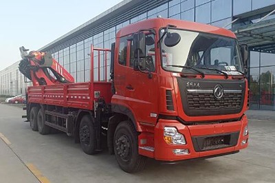 東風(fēng)天龍前四后八國(guó)六后置折臂隨車(chē)吊 道路機(jī)動(dòng)車(chē)輛生產(chǎn)與技術(shù)解析