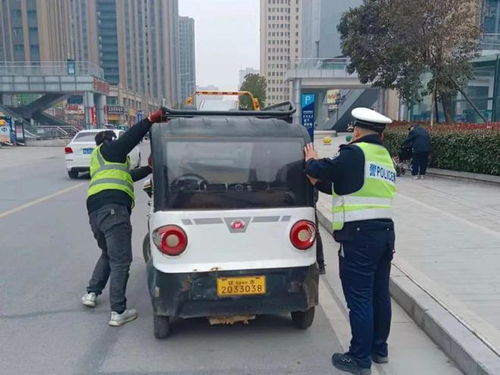 駐馬店市區(qū)多輛三輪、四輪電動(dòng)車被拖走，交警發(fā)布重要道路機(jī)動(dòng)車輛生產(chǎn)提醒